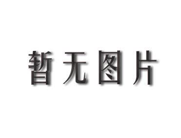 辽阳小孩DNA亲子鉴定医院材料要哪些